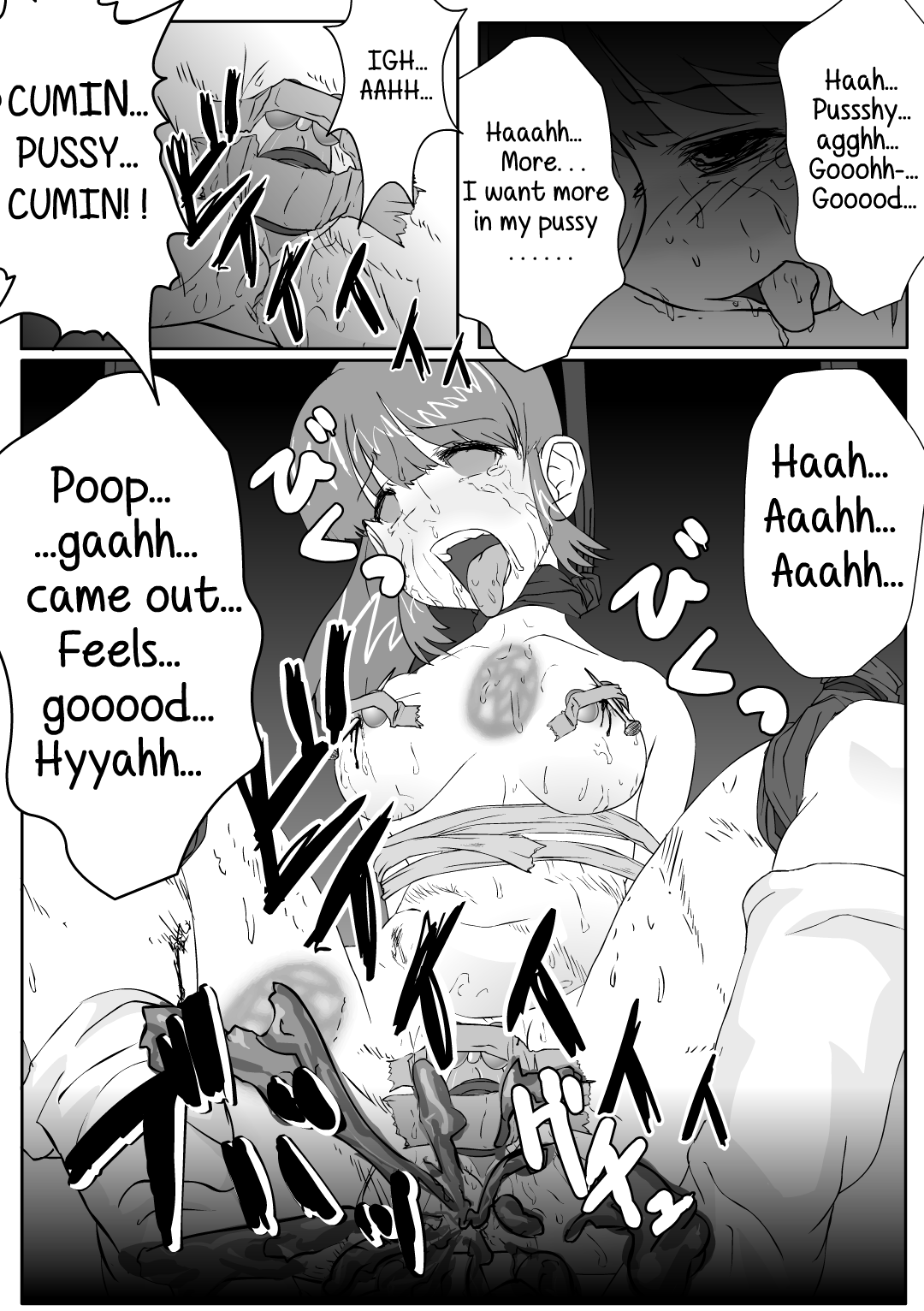 Kankin Choukyou page 11 full