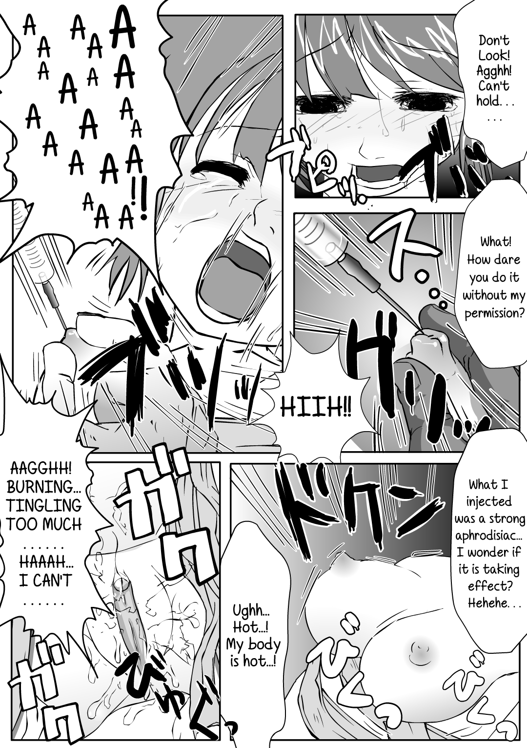 Kankin Choukyou page 9 full
