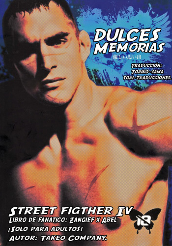 (C80) [Takeo Company (Sakura)] Sweetest Memories | Dulces memorias (Street Fighter) [Spanish] [Tori-traducciones] cover