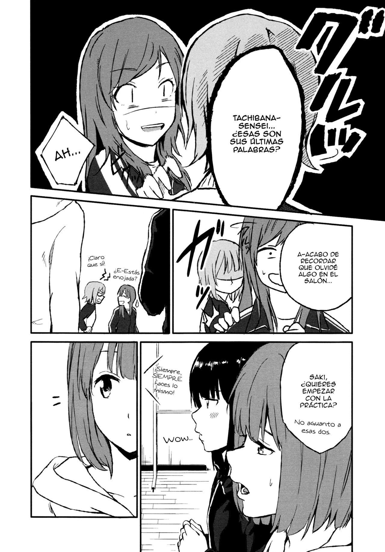 Rub & Love page 4 full