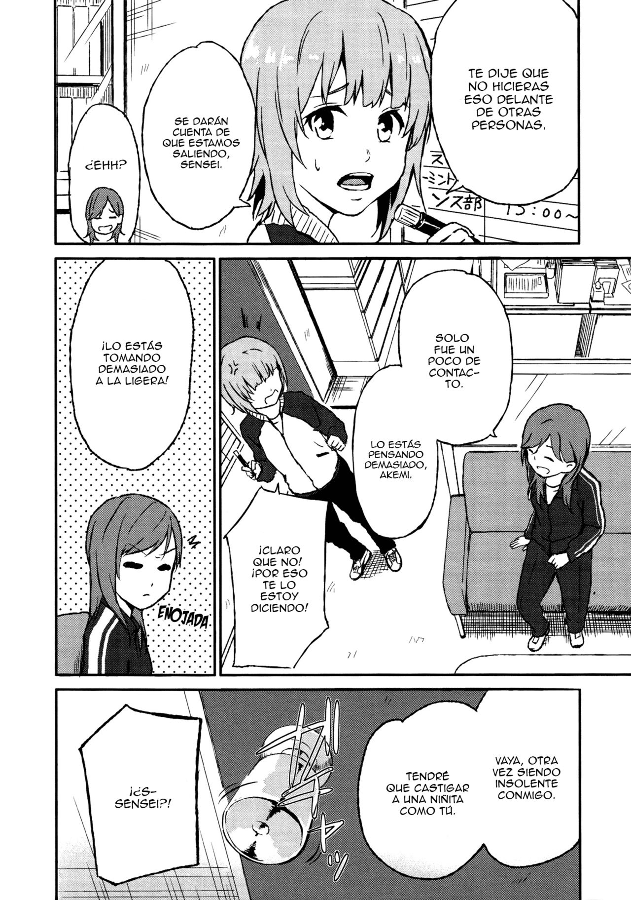 Rub & Love page 6 full