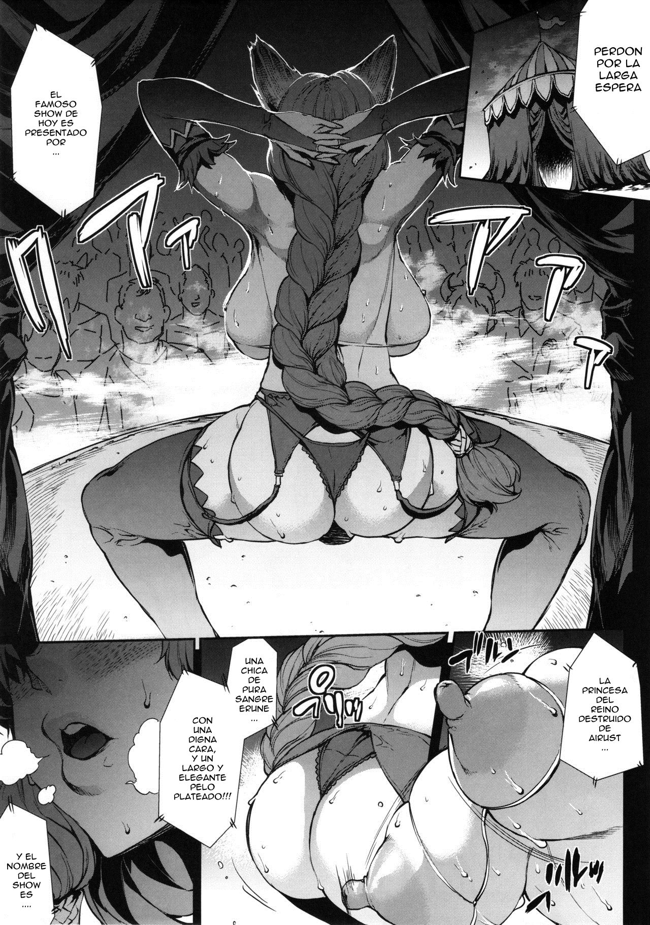 THE DOGS page 5 full