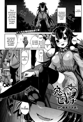 [Yukiusagi.] Onikko Bitch (COMIC Unreal 2015-10 Vol. 57) [Spanish] [XHentai95] cover