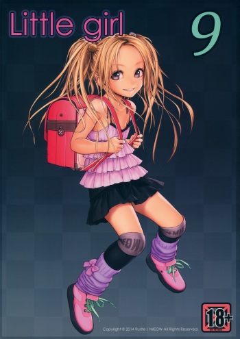 (C86) [Mieow (Rustle)] Little Girl 9 [Decensored] cover