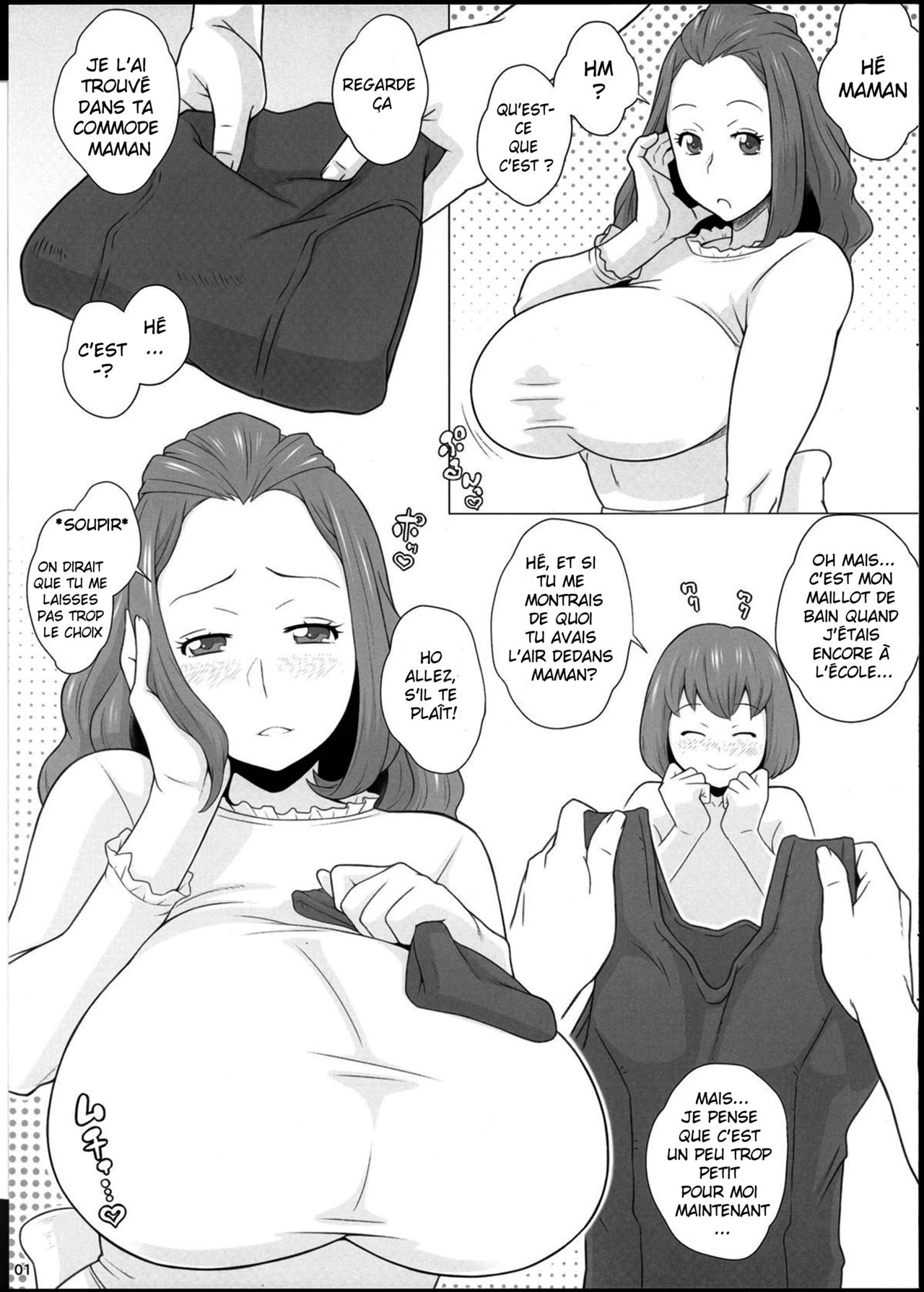 Mama ni Sukumizu page 3 full