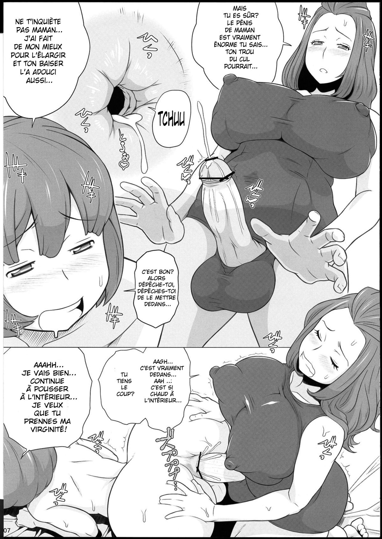 Mama ni Sukumizu page 9 full