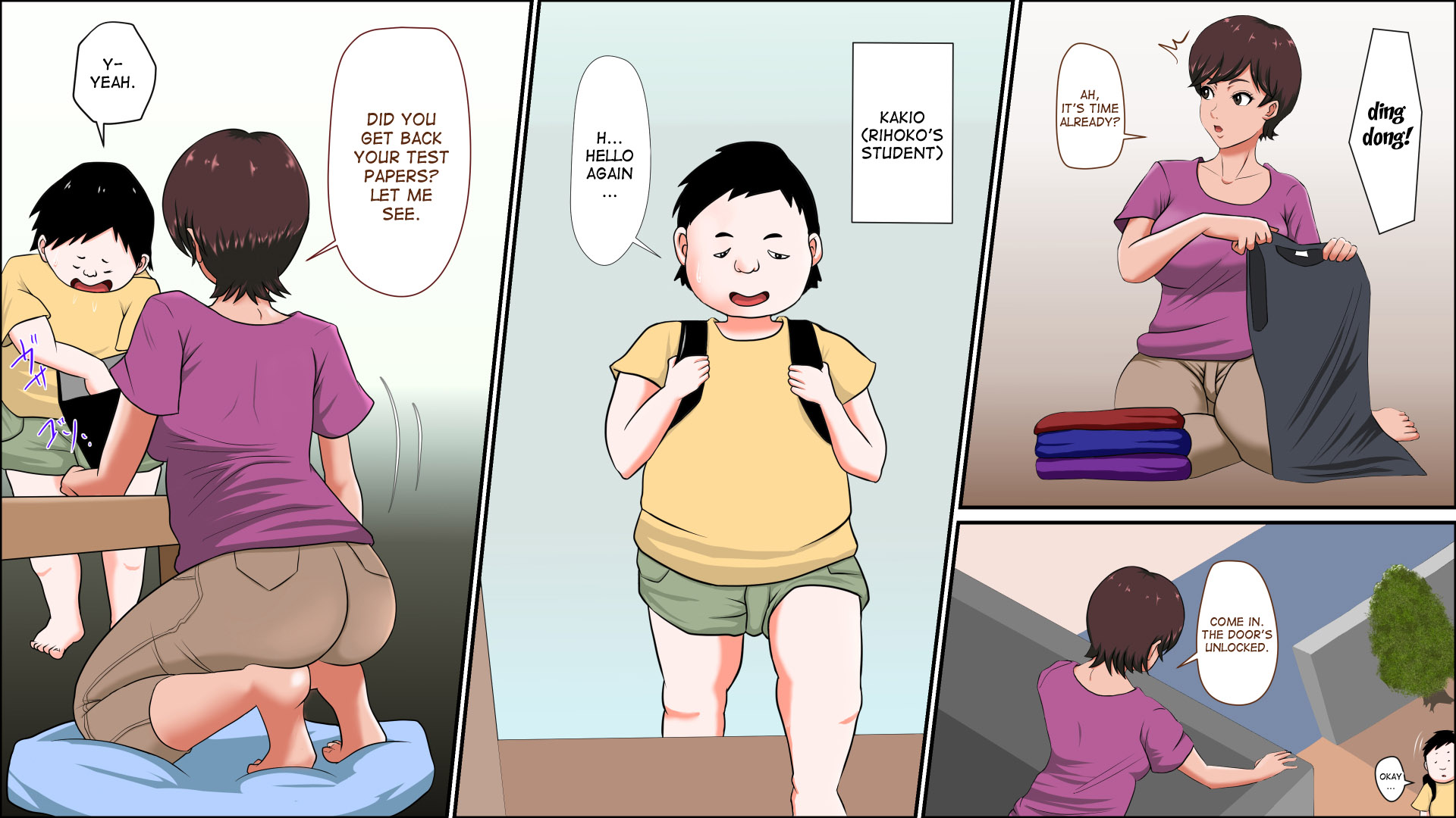 Tsuma ga Katei Kyoushi de Yudanshi Sugiteiru! | This Hot Housemom Is A Careless Teacher In The Best Way! page 3 full