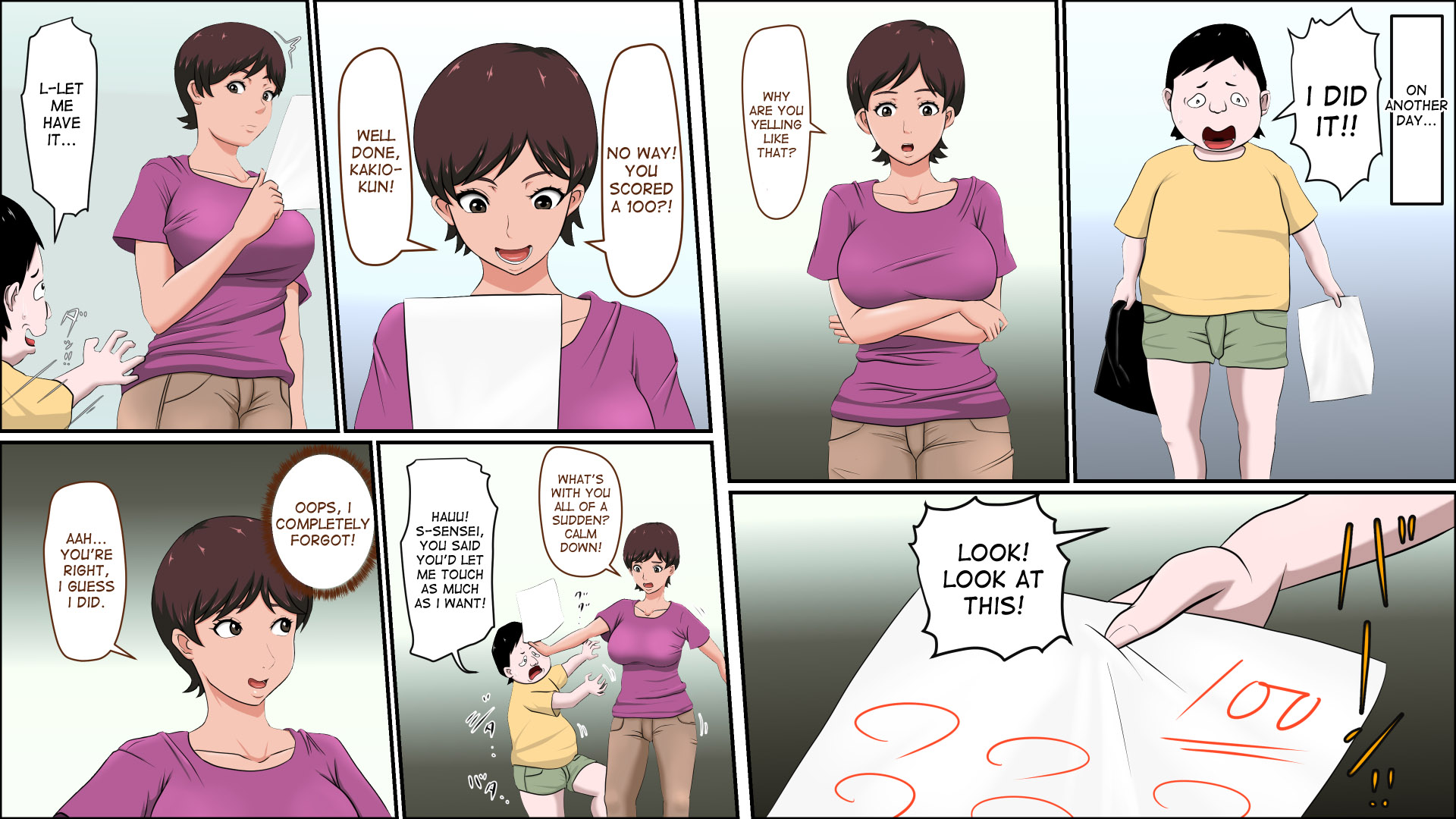 Tsuma ga Katei Kyoushi de Yudanshi Sugiteiru! | This Hot Housemom Is A Careless Teacher In The Best Way! page 7 full