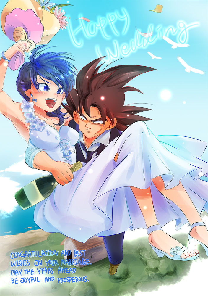 Happy Wedding page 1 full