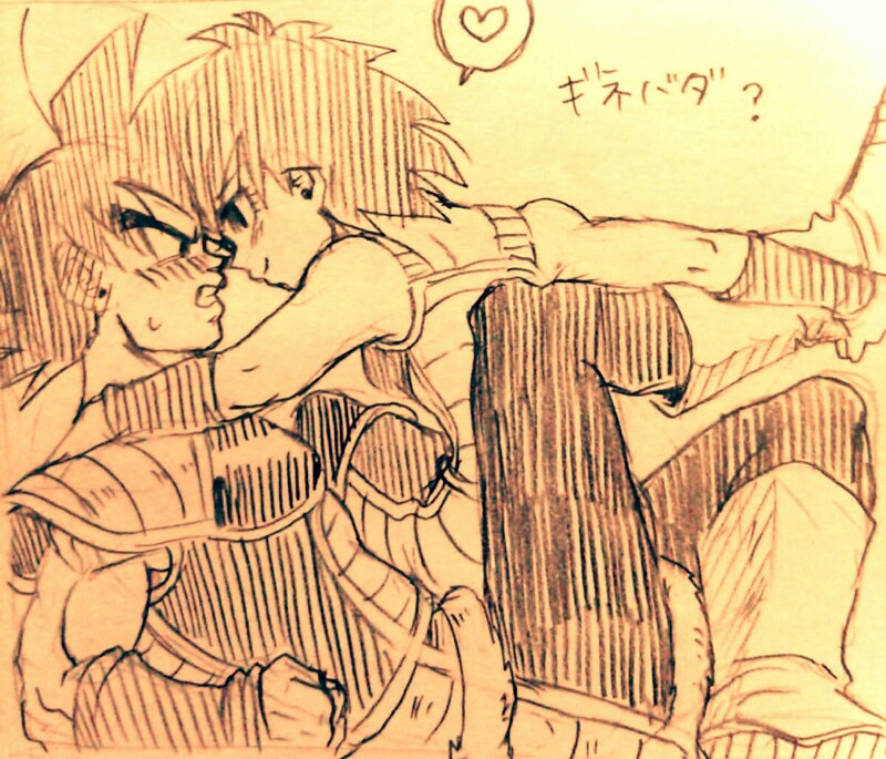 Happy Wedding page 2 full