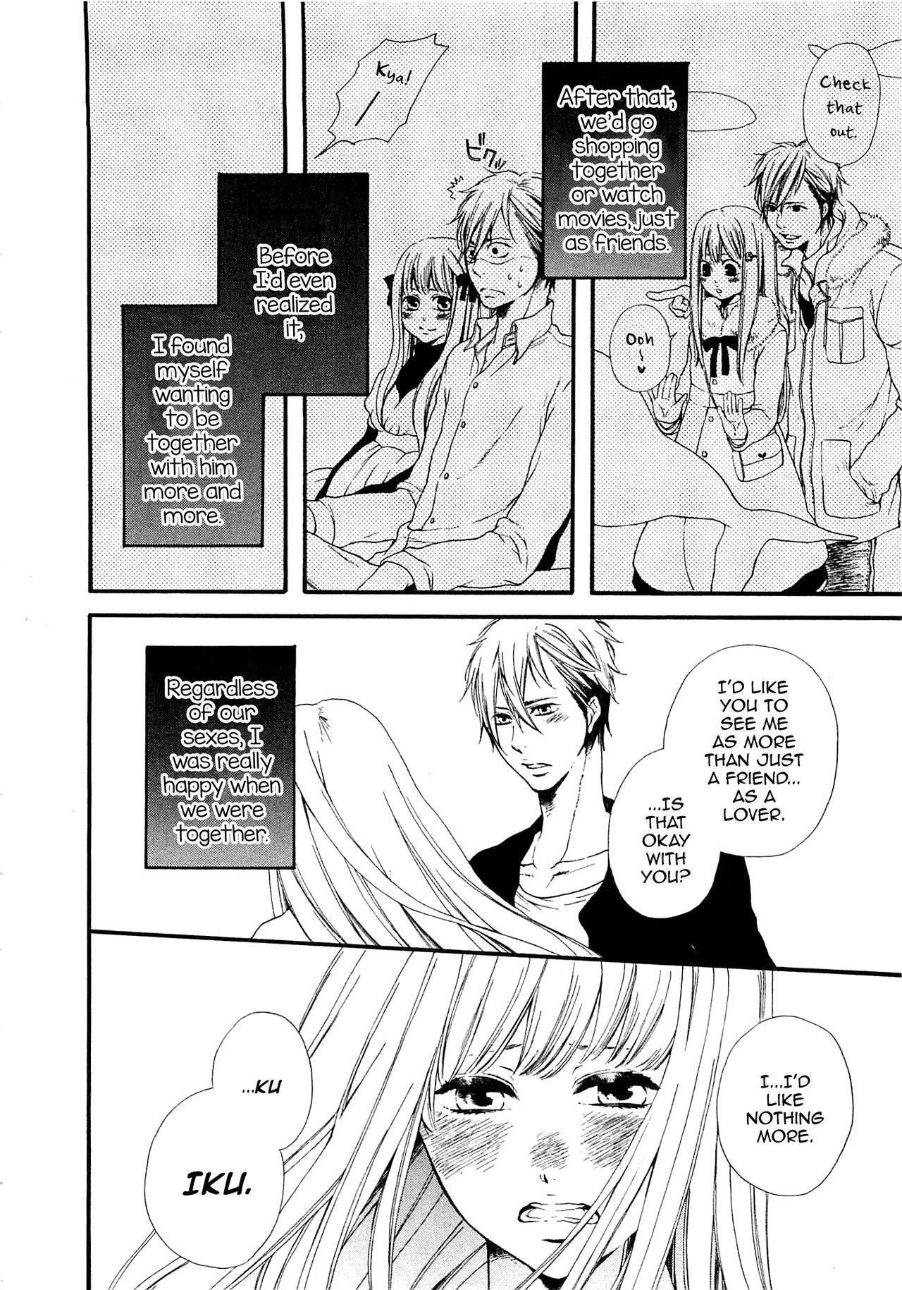 Momoiro Otokonoko Ch. 1-5 page 12 full