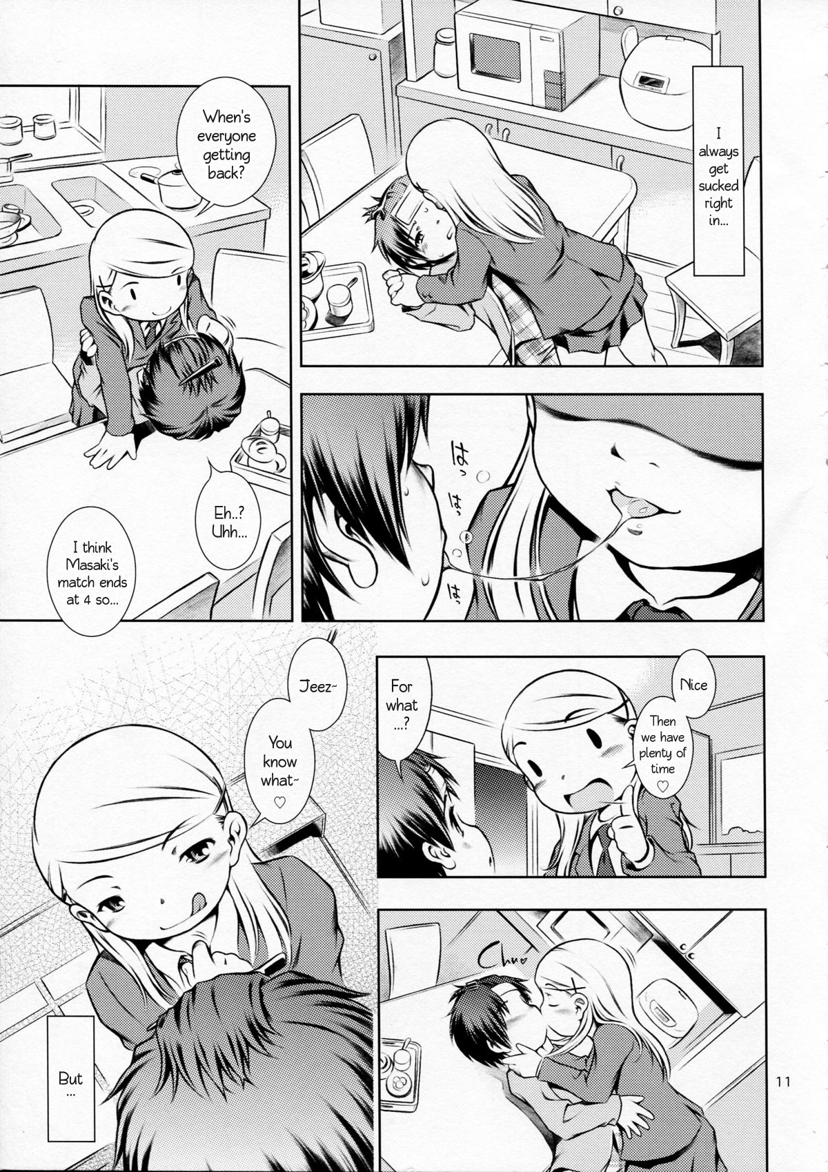Houkago Pandemic page 11 full