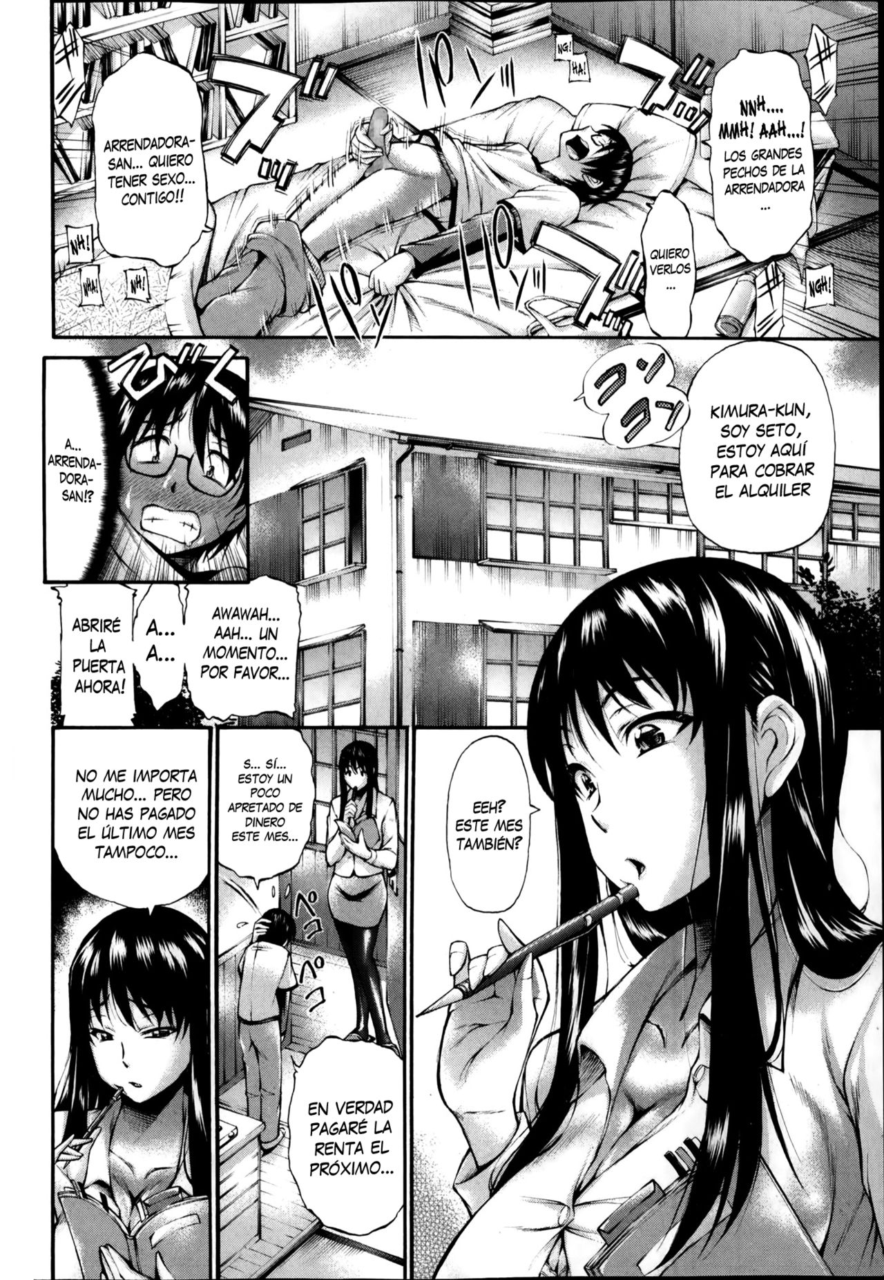 Doutei Yachin page 2 full
