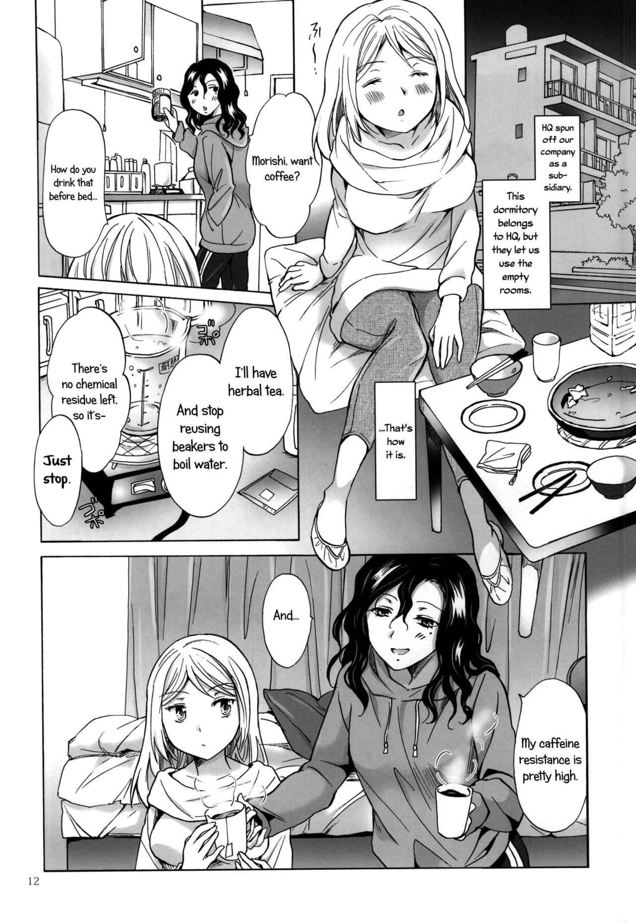 Morishita Arai no Renai Jijou |  Morishita and Arai's Romance page 11 full