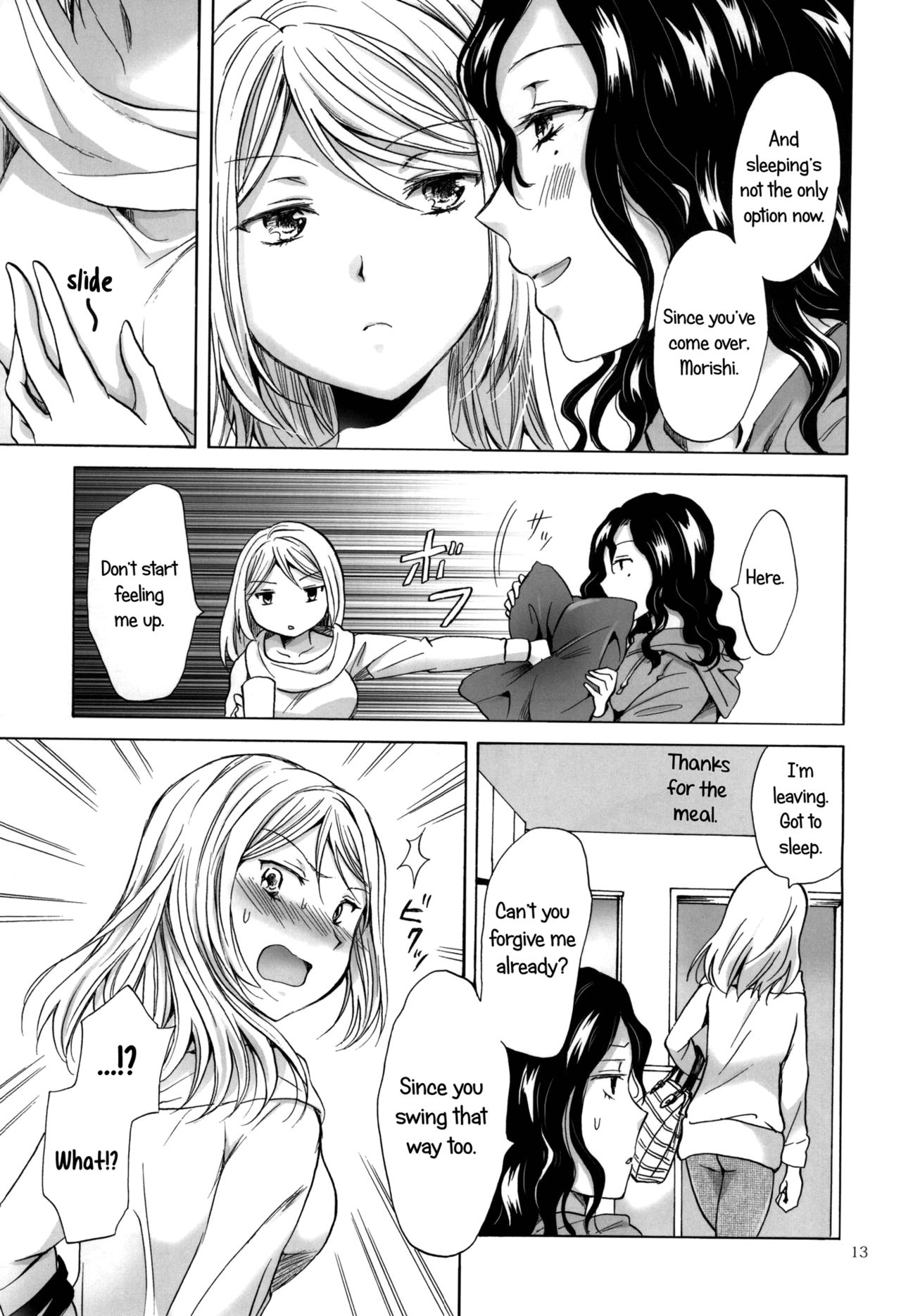 Morishita Arai no Renai Jijou |  Morishita and Arai's Romance page 12 full