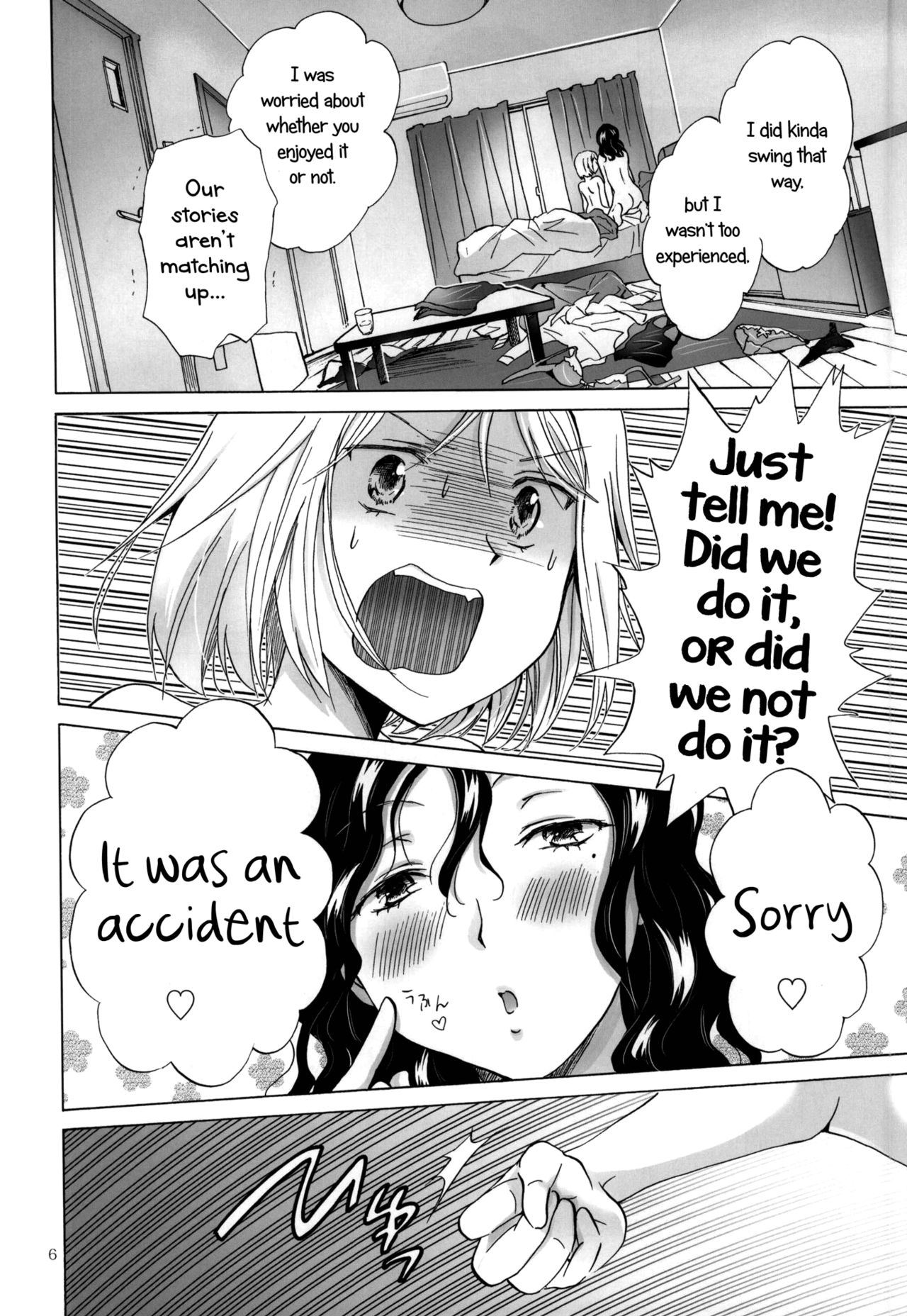 Morishita Arai no Renai Jijou |  Morishita and Arai's Romance page 5 full