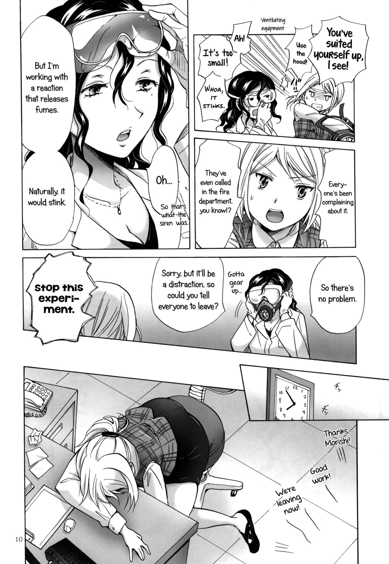 Morishita Arai no Renai Jijou |  Morishita and Arai's Romance page 9 full