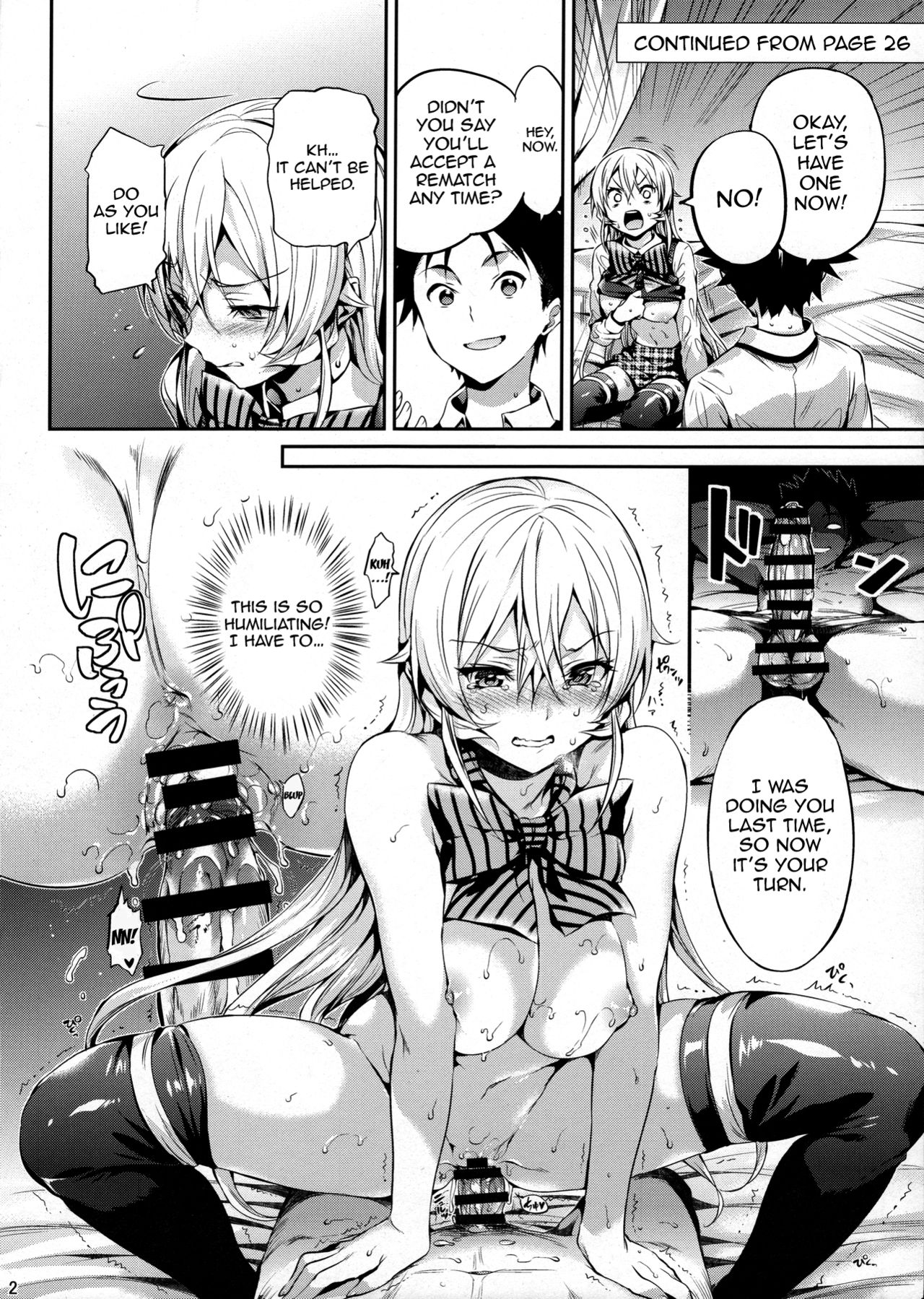 Les dessert page 2 full