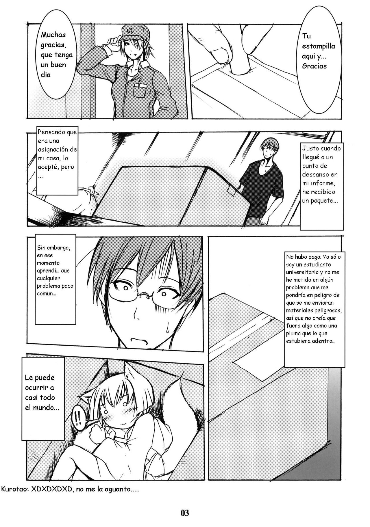Byakko no Mori Sono San page 3 full