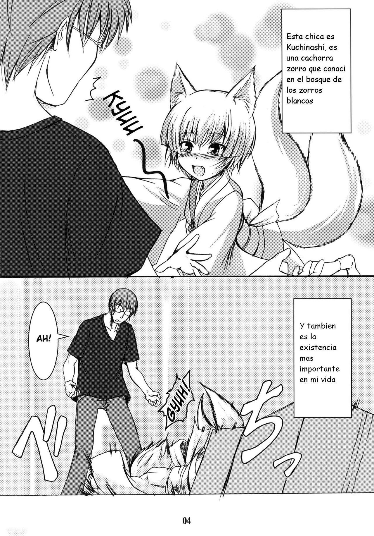 Byakko no Mori Sono San page 4 full