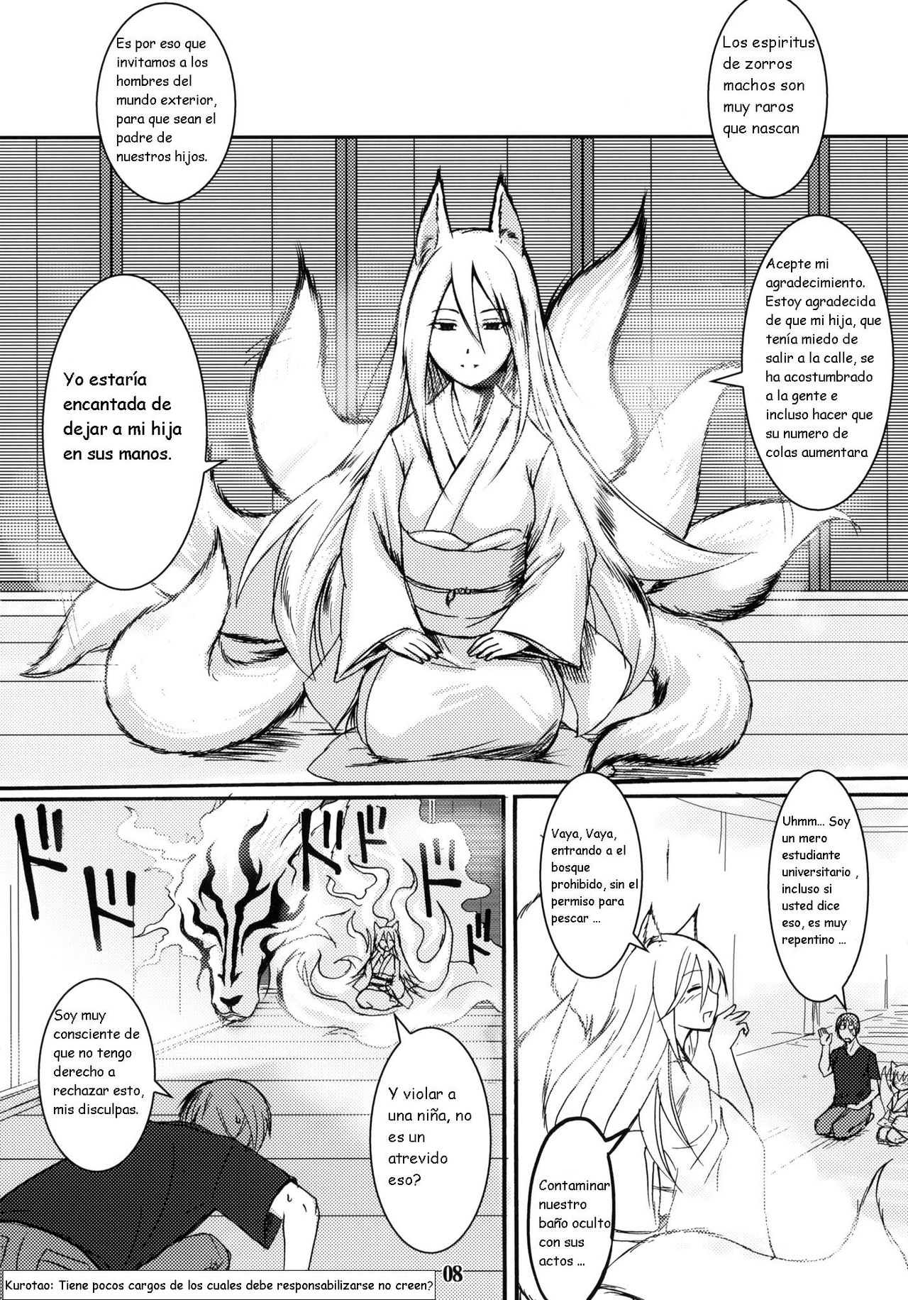 Byakko no Mori Sono San page 8 full