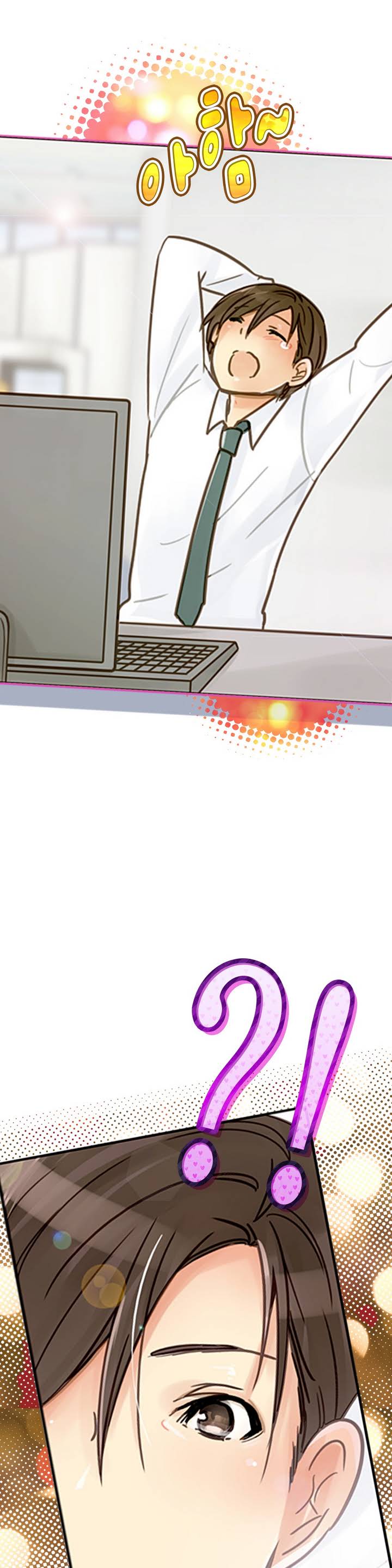 Company Couple Ch.1-25 page 11 full