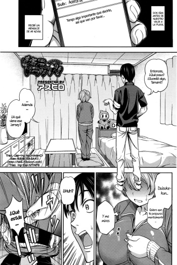 [Asuhiro] Bikini Trap!! (COMIC HOTMILK 2016-10) [Spanish] [NTINFS] cover
