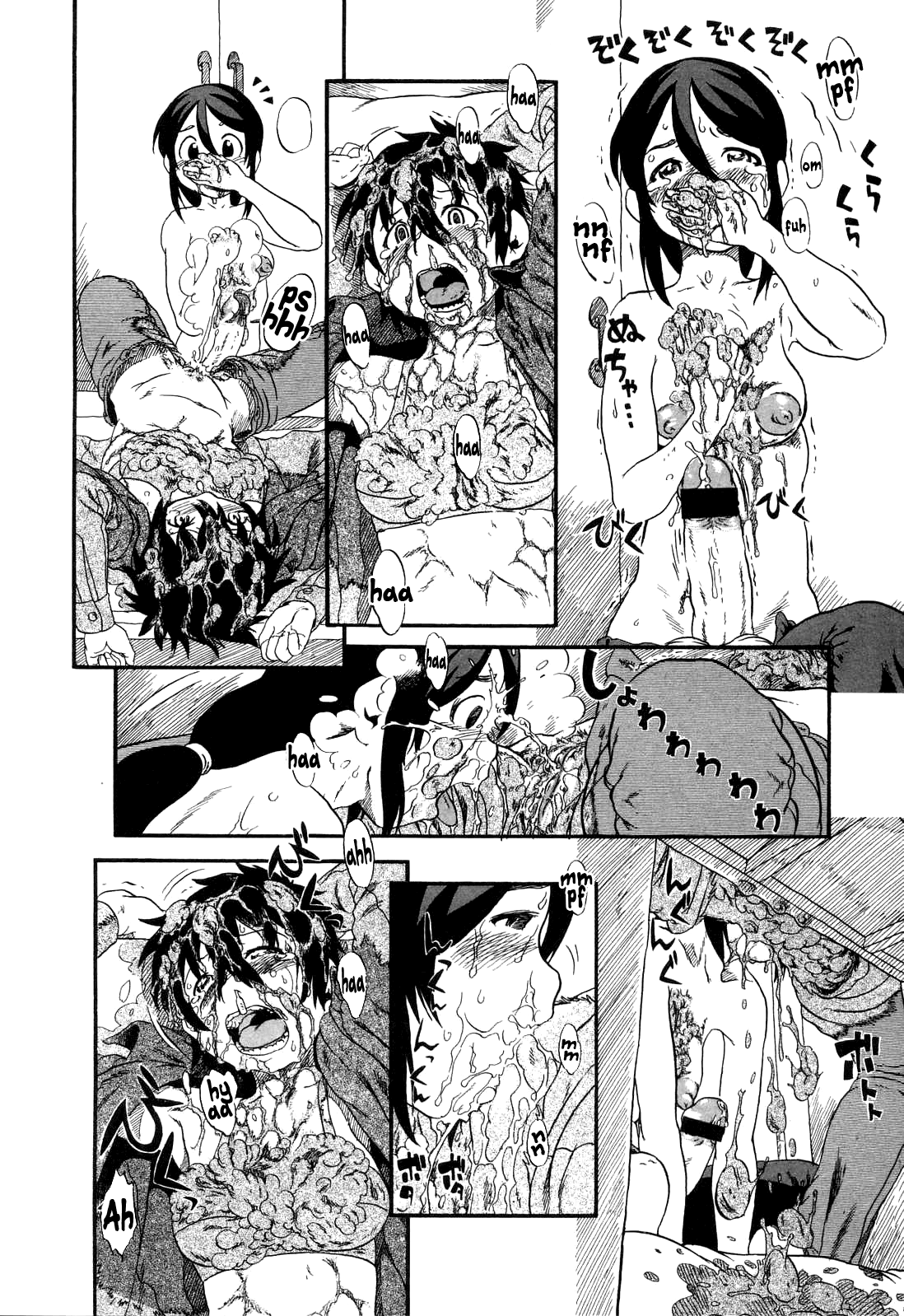 Daisuki na Nioi | The Scent of Love   =LWB= page 10 full