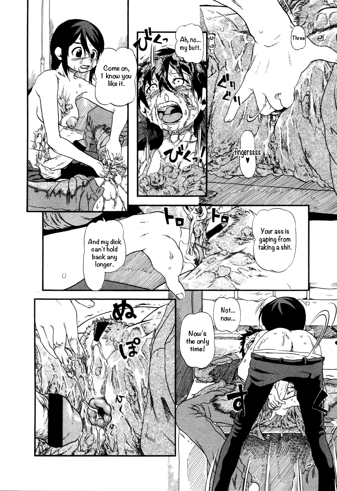 Daisuki na Nioi | The Scent of Love   =LWB= page 12 full