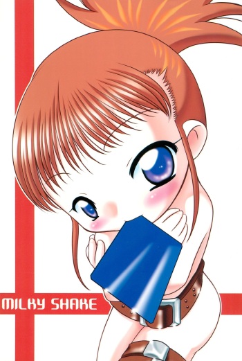 (Puniket 4) [hi_b (hb)] MILKY SHAKE (Digimon Tamers) cover