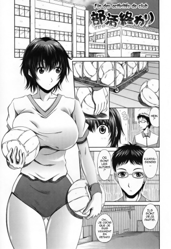 [Kai Hiroyuki] Love Kachuu - Lover's Time | Love Kachuu - La Saison Des Amours Ch. 1-4 [French] [Takizawa-kun & Migosh] cover