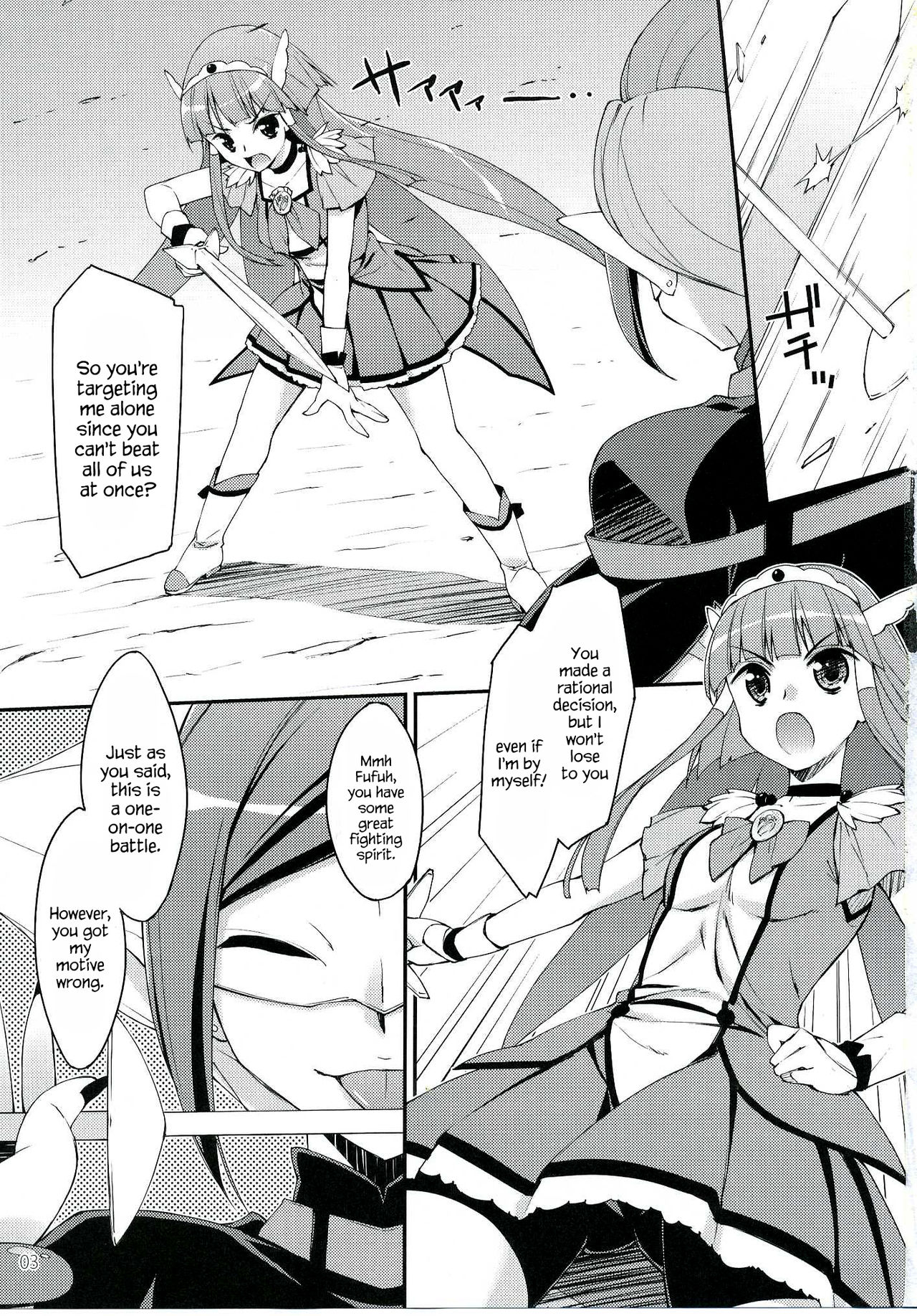 Bad End Beauty page 2 full