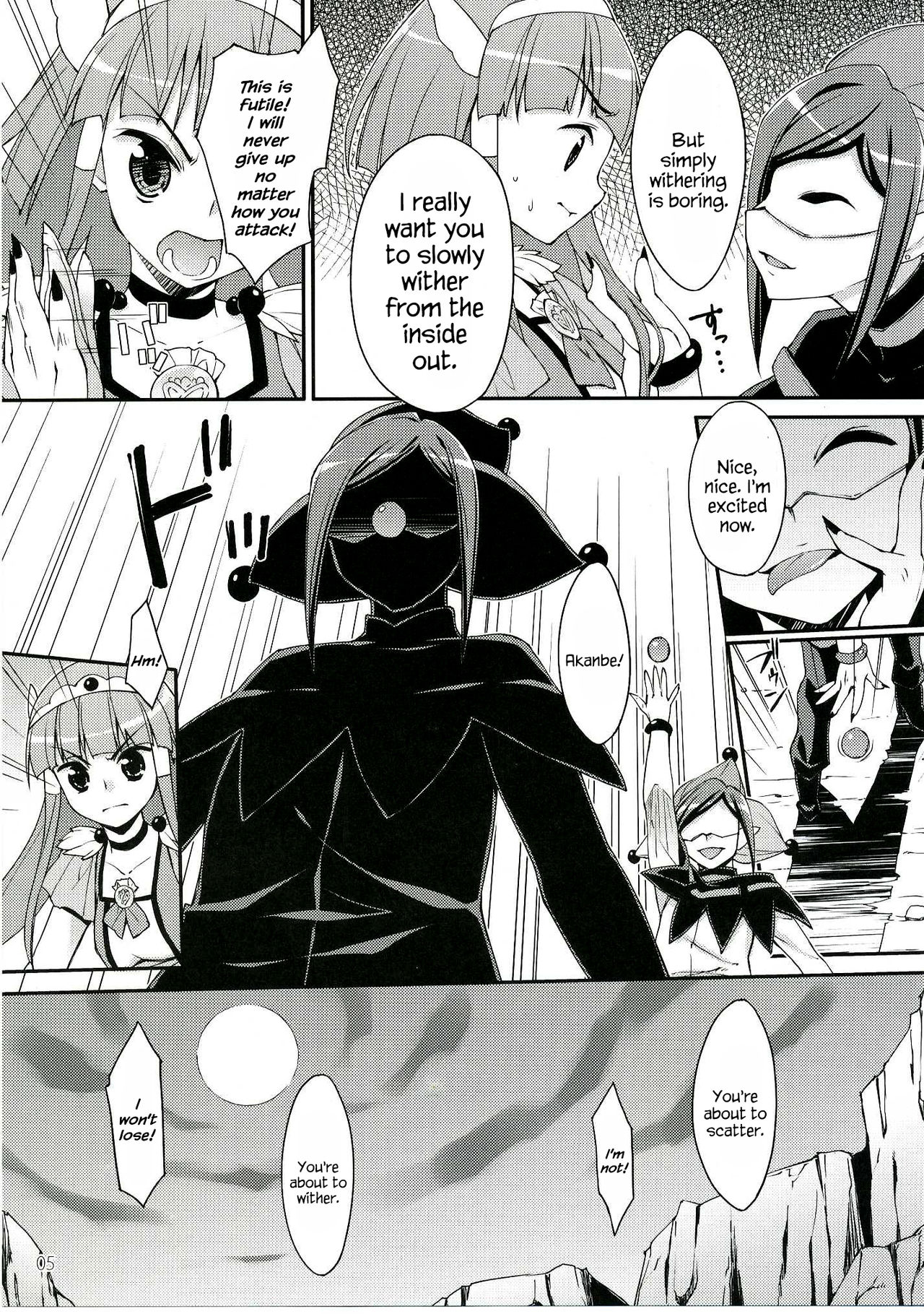 Bad End Beauty page 4 full
