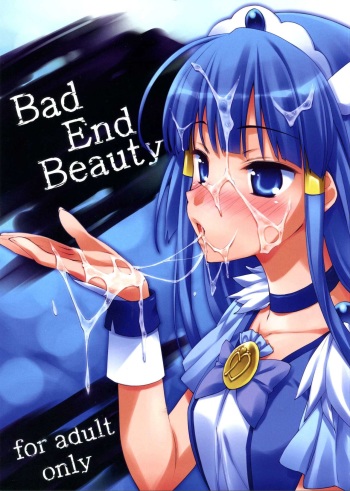 (C83) [EasyGame (Hoshizaki Hikaru)] Bad End Beauty (Smile Precure!) [English] {Hennojin} cover