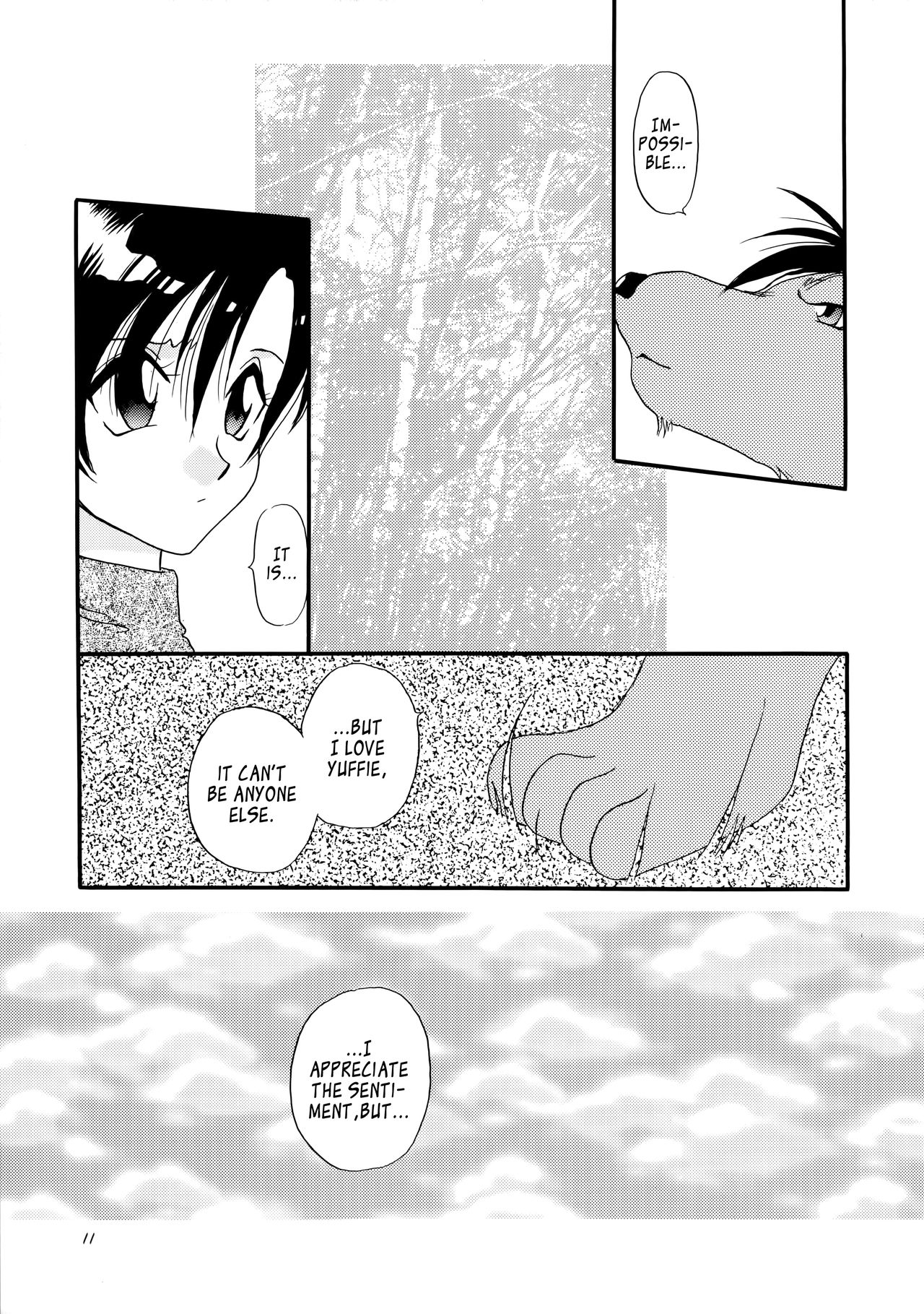 Shoujo to Yajuu | The Girl and the Beast page 12 full