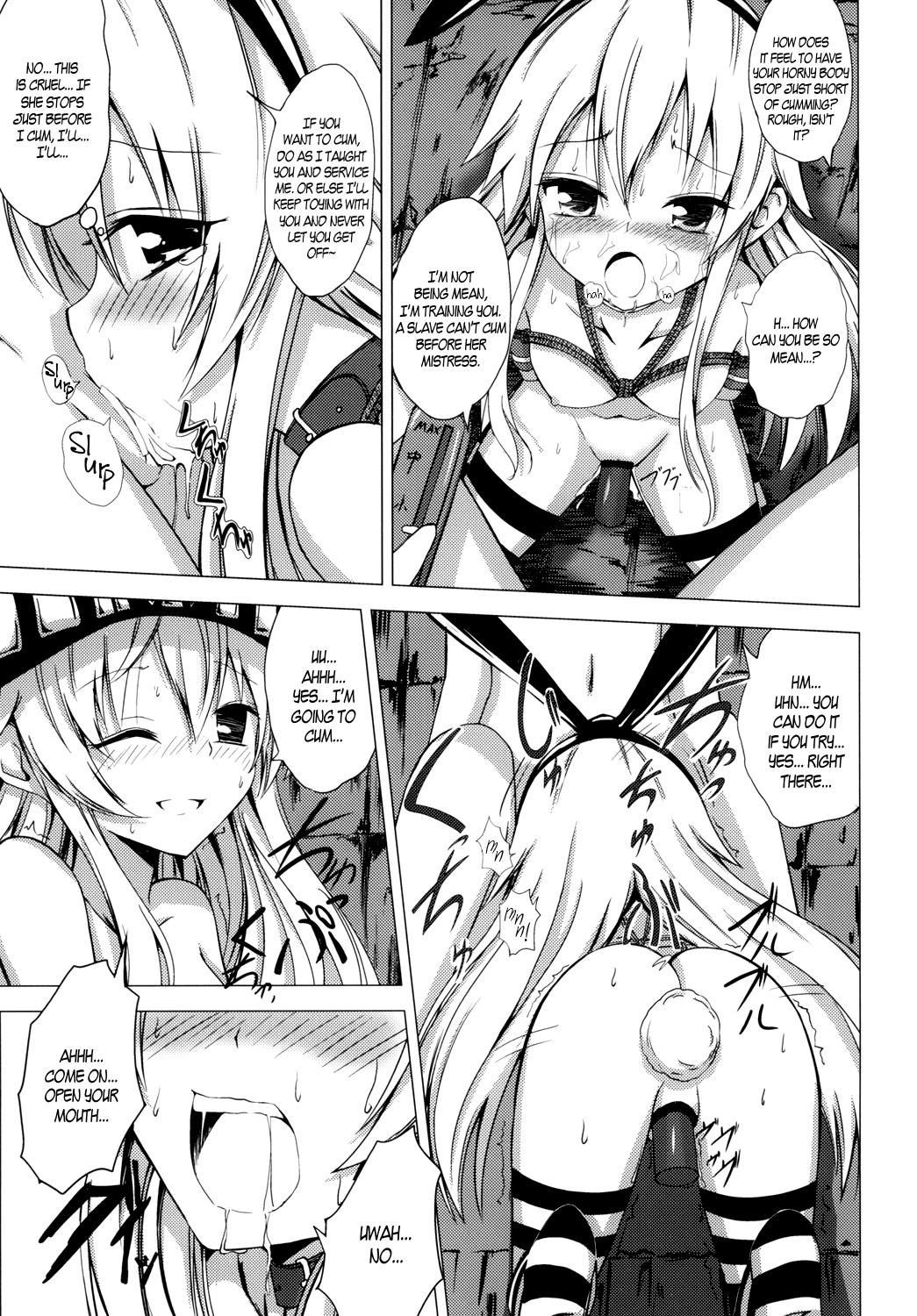 Kuubo Wo-Kyuu-chan no Shimakaze Yuri Dorei Choukyou ~Kairaku Choukyou Hen~ | Standard Carrier Wo-Class Shimakaze's Yuri Slave Training ~Pleasure Training~ page 12 full