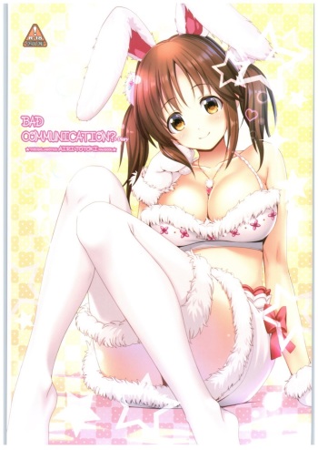 (COMIC1☆10) [DOUWA-KENSETSU (Nomura Teruya)] BAD COMMUNICATION? Diary (THE IDOLM@STER CINDERELLA GIRLS) cover