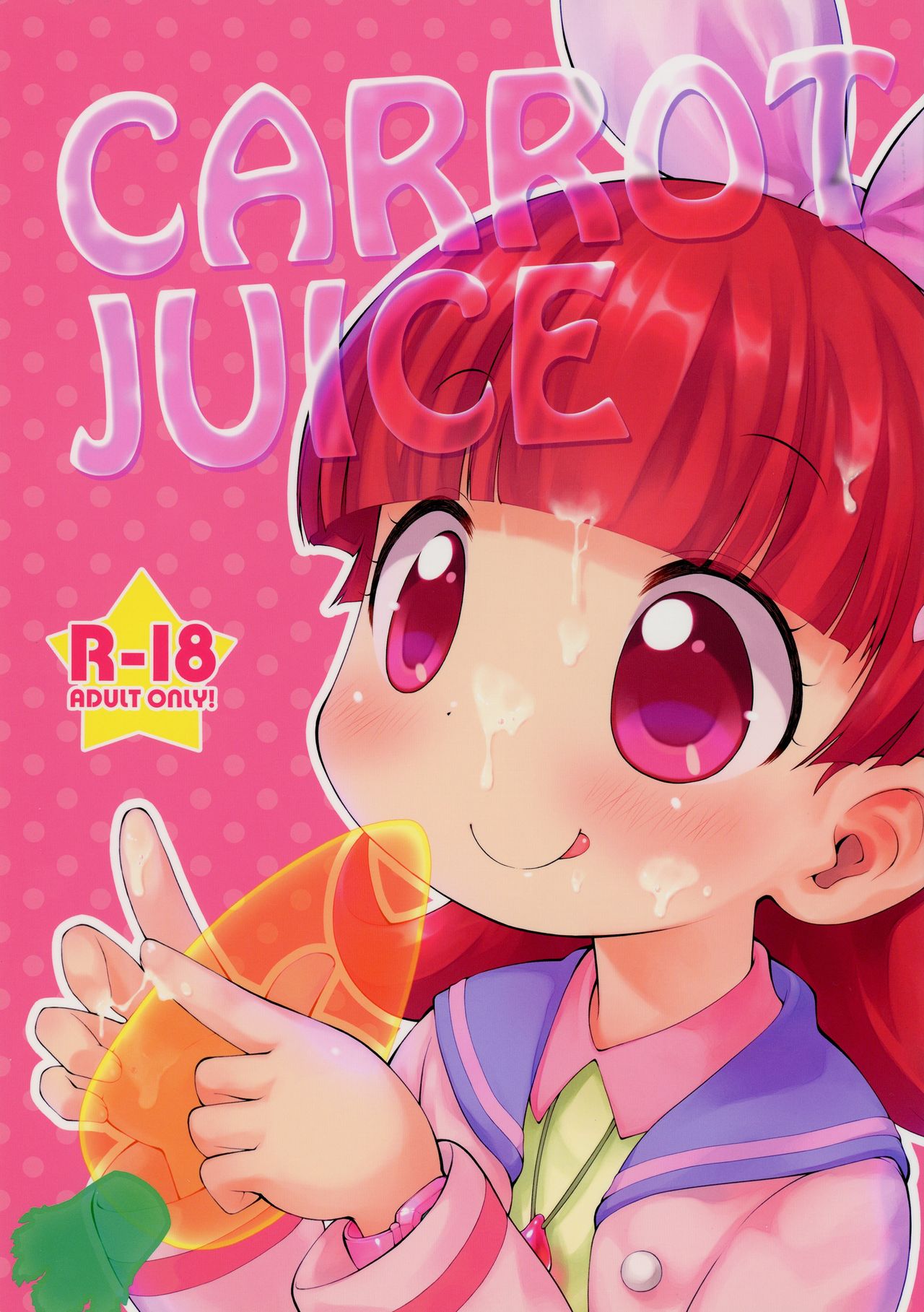CARROT JUICE page 1 full