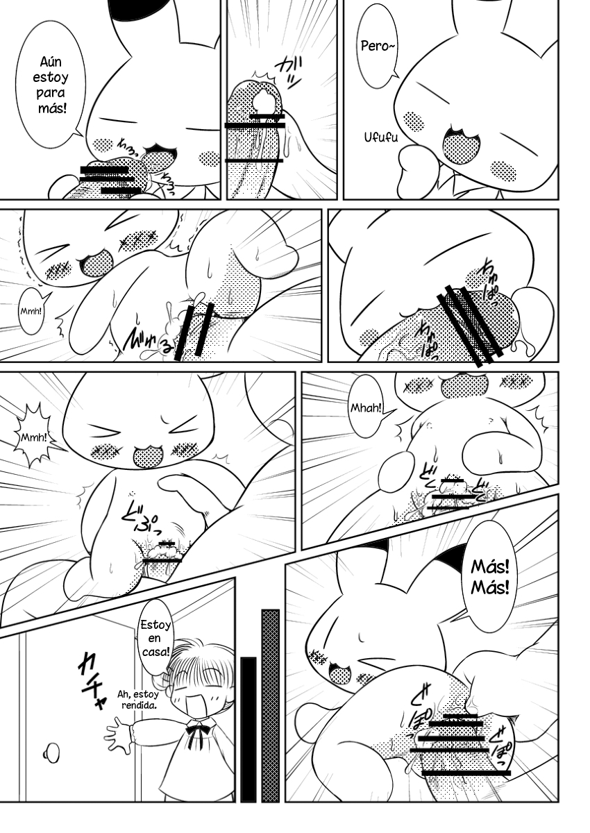 Koko wa E-14 desu page 10 full