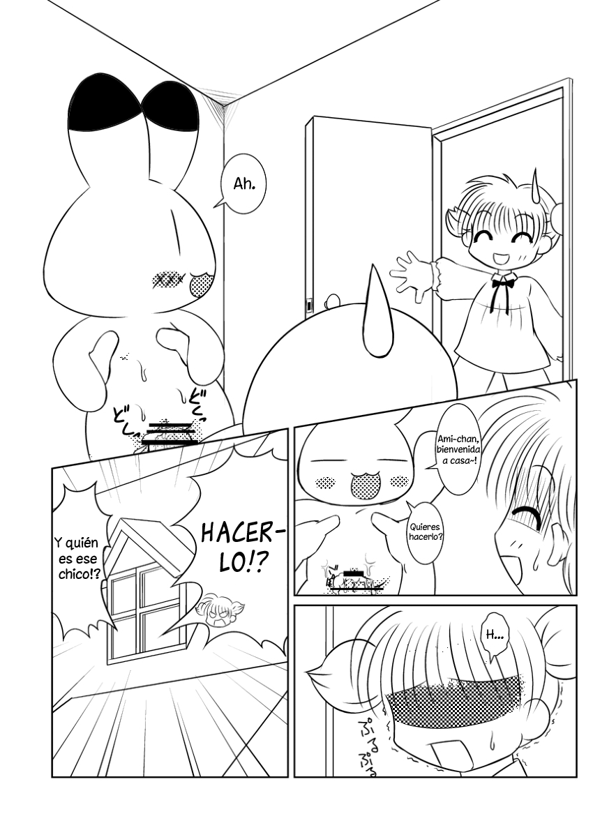Koko wa E-14 desu page 11 full