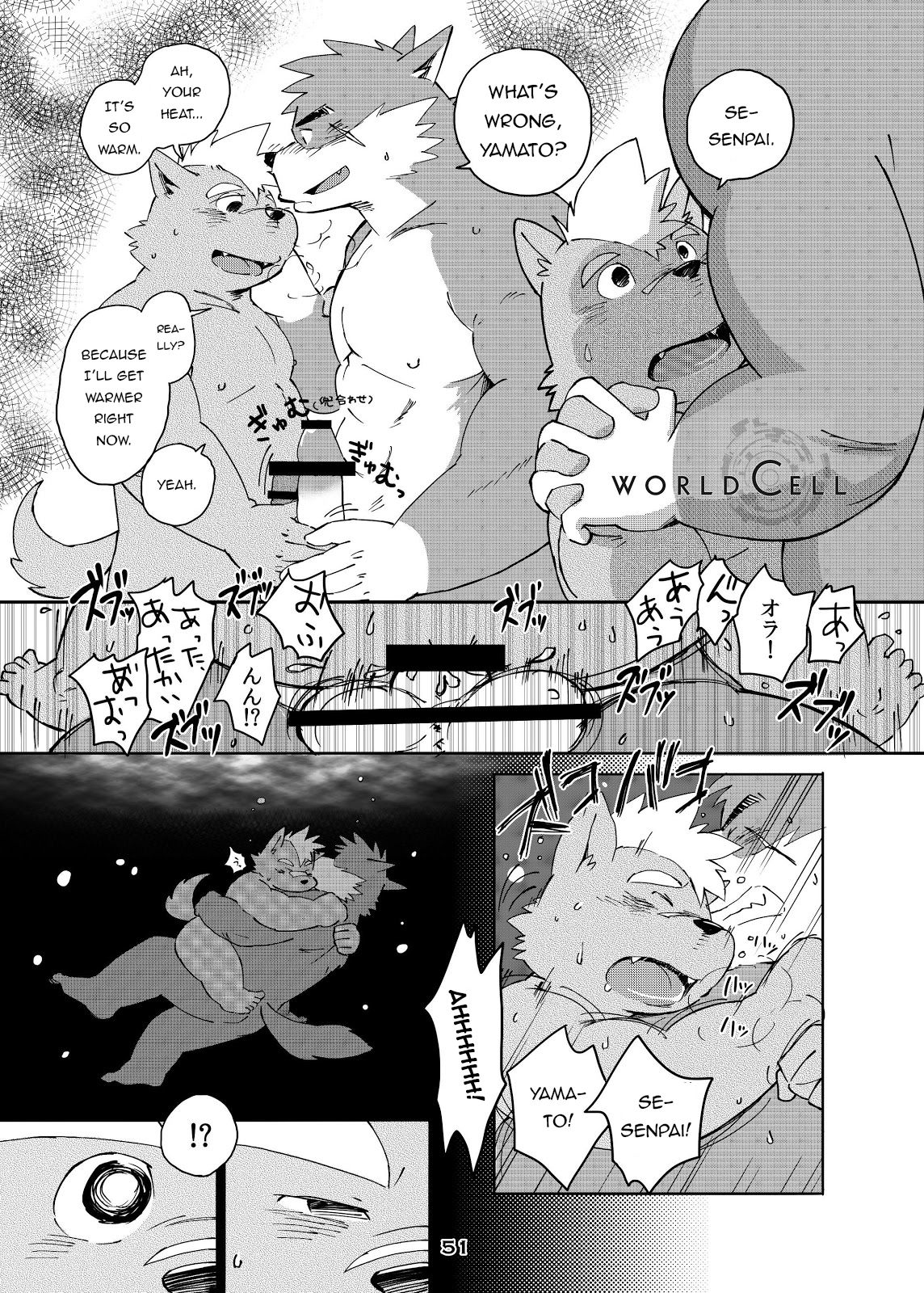 World Cell | World Cell - Day 1 page 1 full