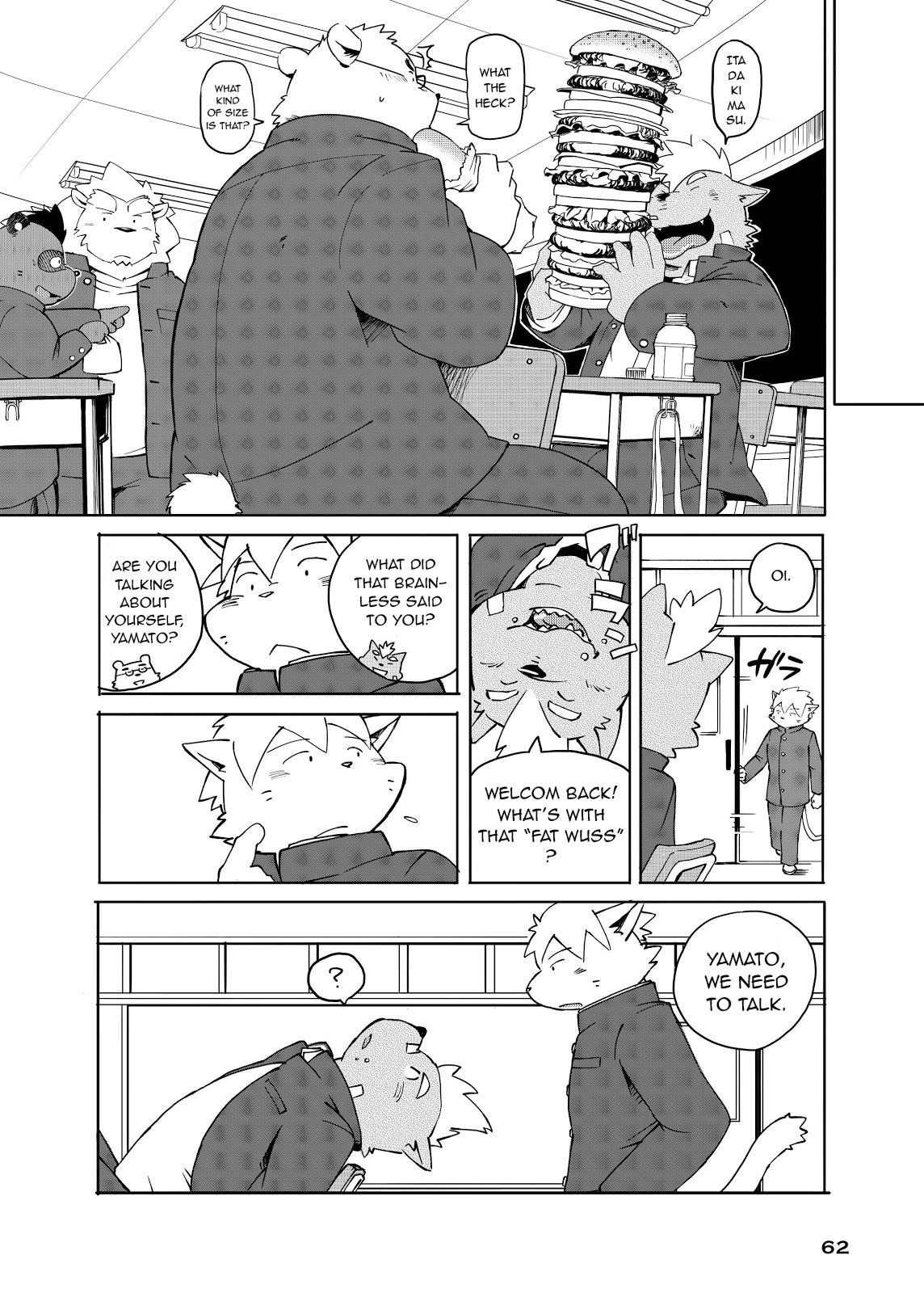 World Cell | World Cell - Day 1 page 12 full