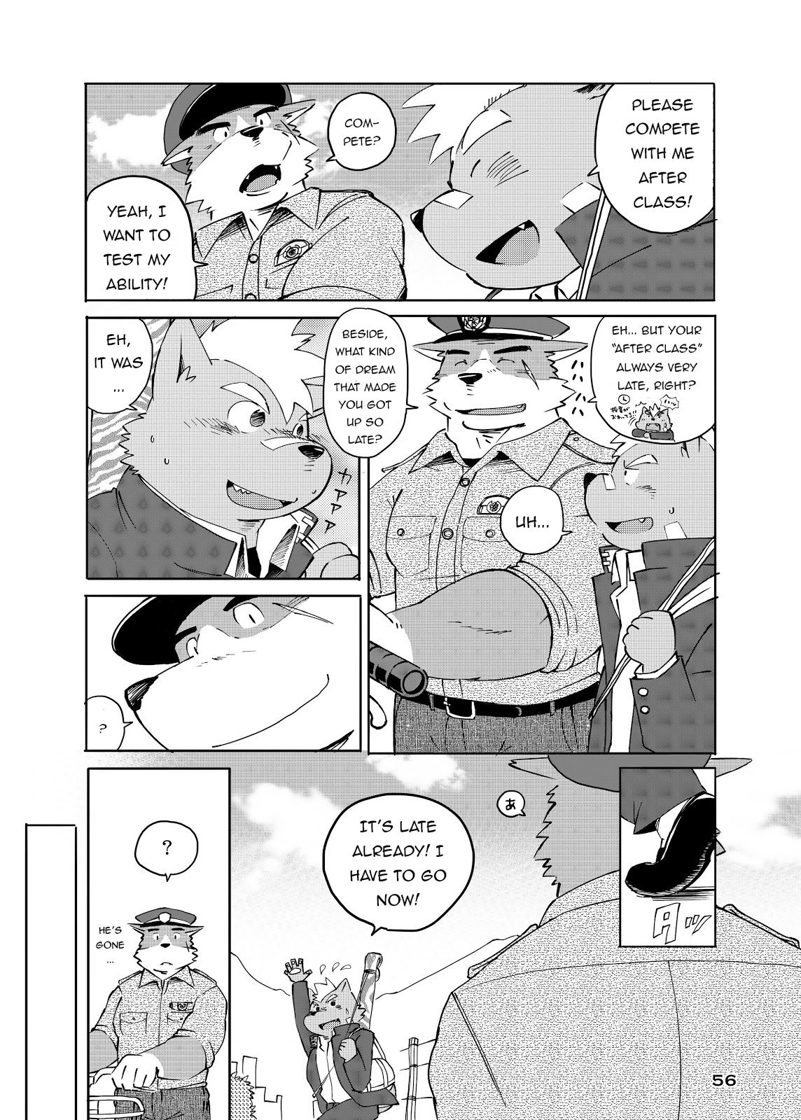 World Cell | World Cell - Day 1 page 6 full