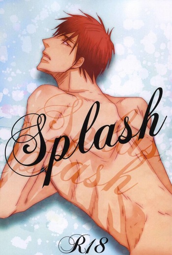 (DC RETURNS 6) [SNAIL (Keito)] Splash (Kuroko no Basuke) cover