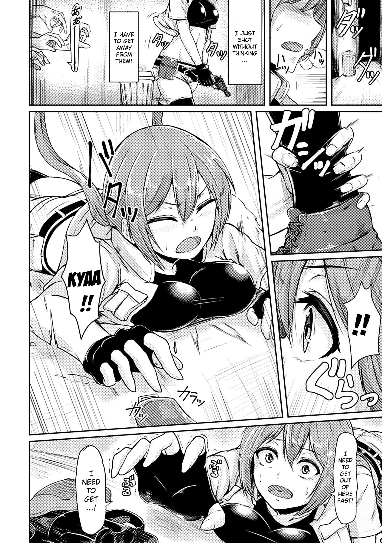 Zombie Panic page 4 full