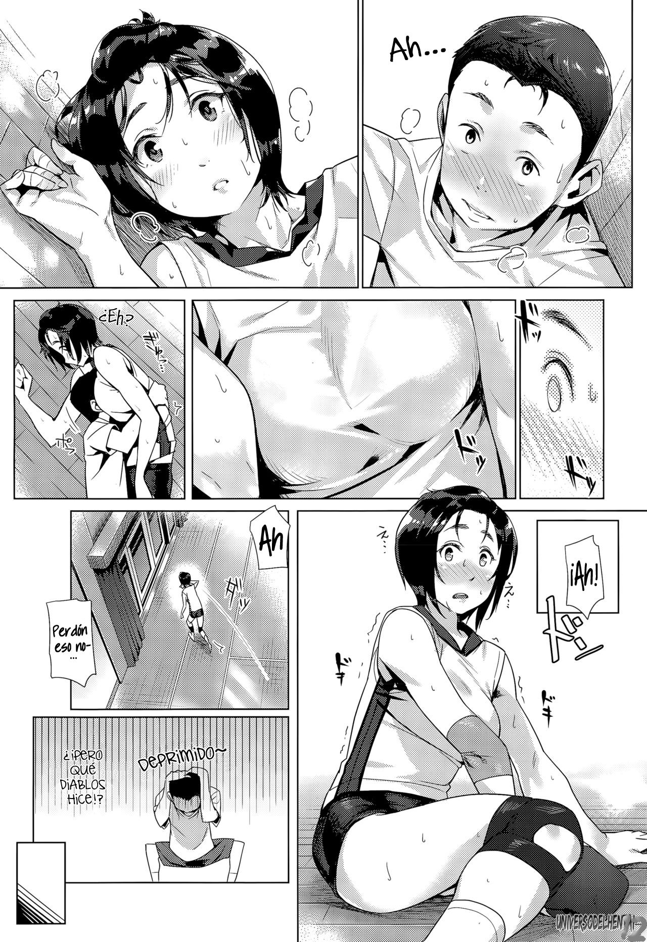 Hai Kyuu Ai page 5 full