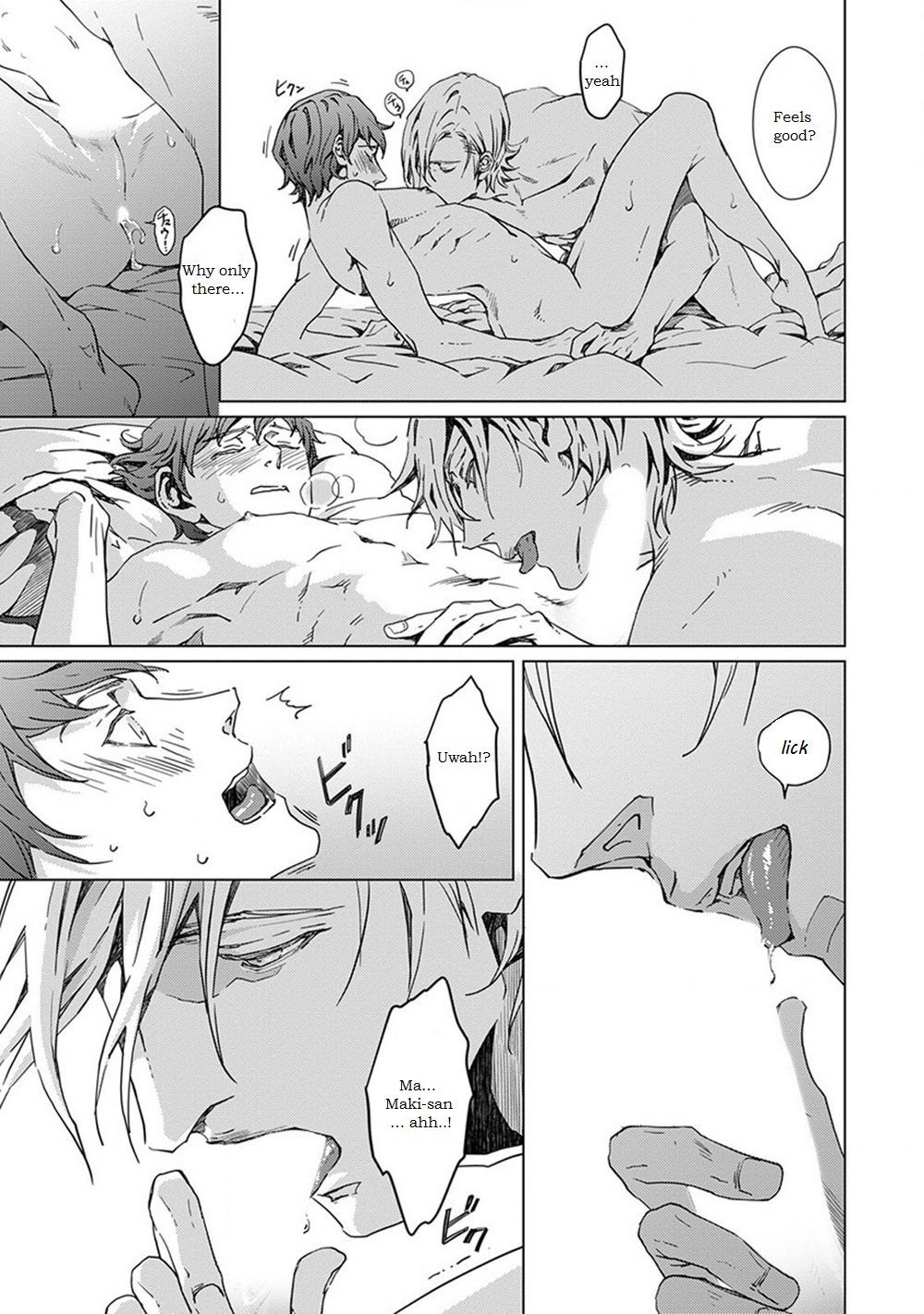 VOID extra page 11 full