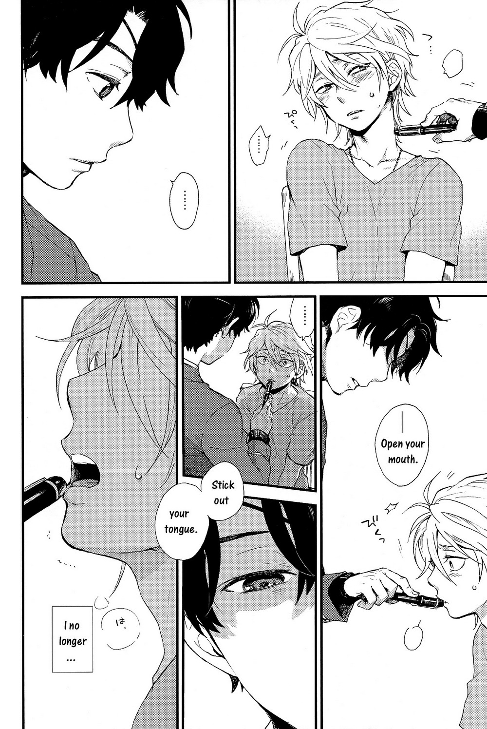 0 Distance page 11 full