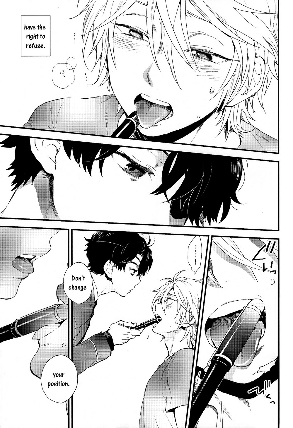0 Distance page 12 full