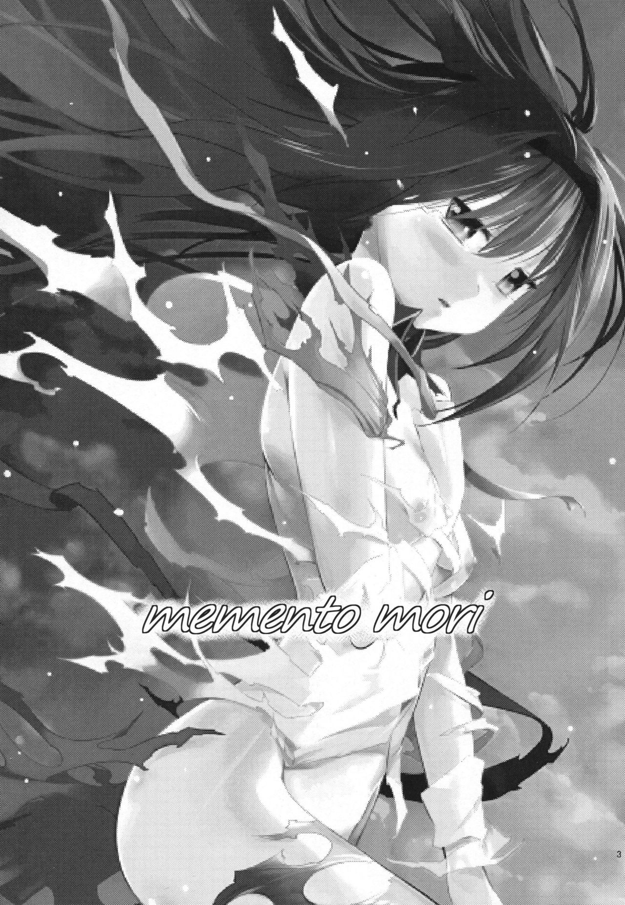 memento mori page 2 full